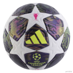 Balón de la Champions League 2026